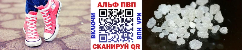 даркнет сайт Иваново A PVP СК