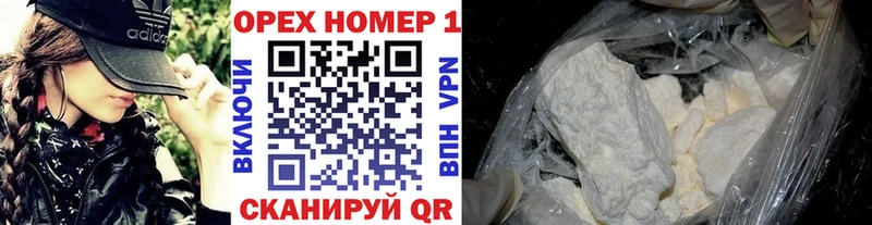 ссылка на мегу вход  Иваново  COCAIN 99% 