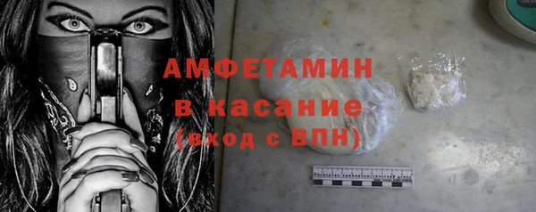 мефедрон Алзамай