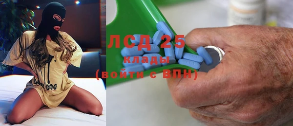 скорость Наволоки