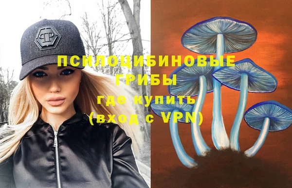 каннабис Алексеевка