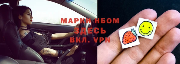 меф Алексин