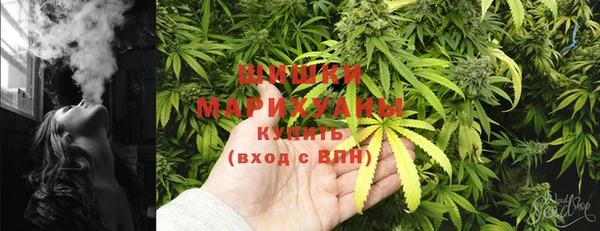 мефедрон Алзамай