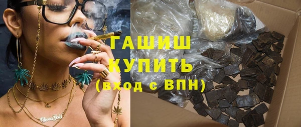 каннабис Алексеевка