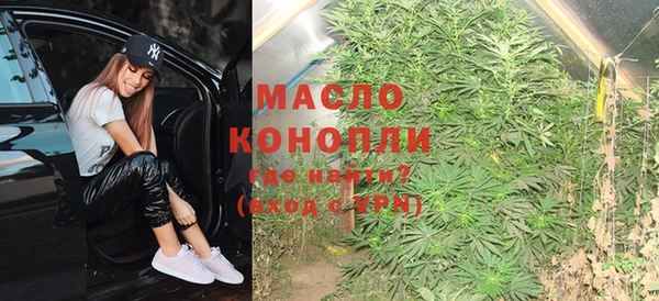 мефедрон Алзамай