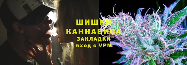 каннабис Алексеевка