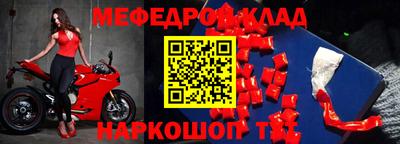 соль ск Кунгур