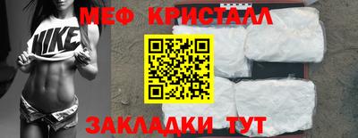 соль ск Кунгур