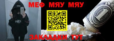 шишки Кулебаки