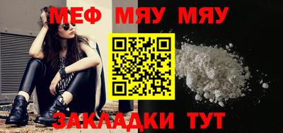 гашиш Кумертау
