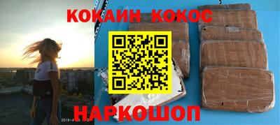 гашиш Кумертау