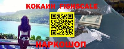 соль ск Кунгур