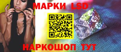 гашиш Кумертау
