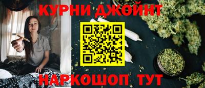 герыч Краснознаменск