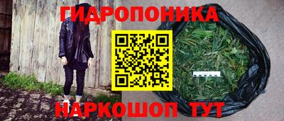 герыч Краснознаменск