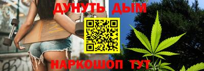 соль ск Кунгур
