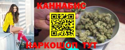 гашиш Кумертау