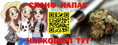 соль ск Кунгур