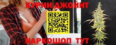меф VHQ Краснокаменск