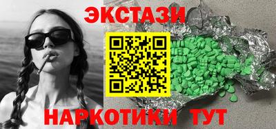 гашиш Кумертау