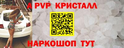 гашиш Кумертау