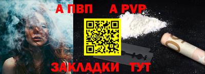гашиш Кумертау