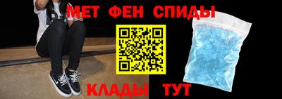 герыч Краснознаменск