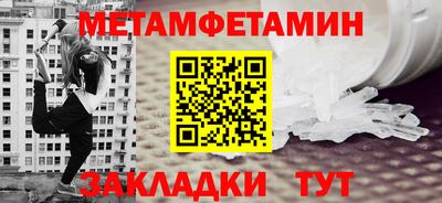 шишки Кулебаки