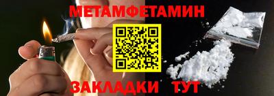 шишки Кулебаки