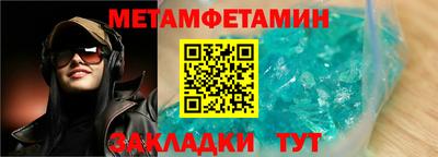 шишки Кулебаки