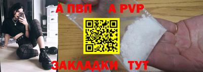 шишки Кулебаки