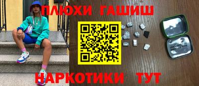 шишки Кулебаки
