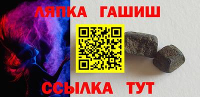 шишки Кулебаки