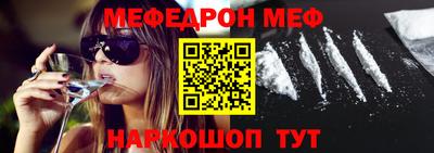 шишки Кулебаки