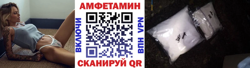 Метамфетамин Декстрометамфетамин 99.9% Иваново