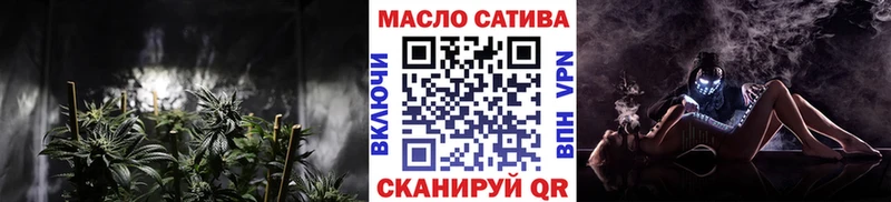 Дистиллят ТГК вейп с тгк omg маркетплейс Иваново